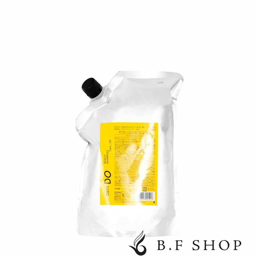 デミ ドゥ スカルプシャンプー タイプ DS 1000ml デミコスメティクス