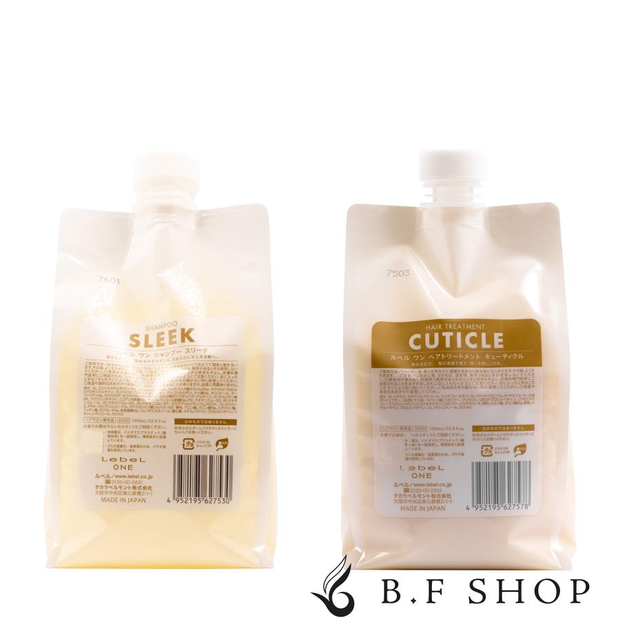 セット品】ルベル ワン シャンプー スリーク ＆ キューティクル 1000ml