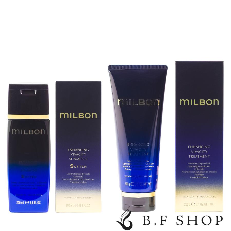 セット品】ミルボン エンハンシング ビバシティ シャンプー ソフン