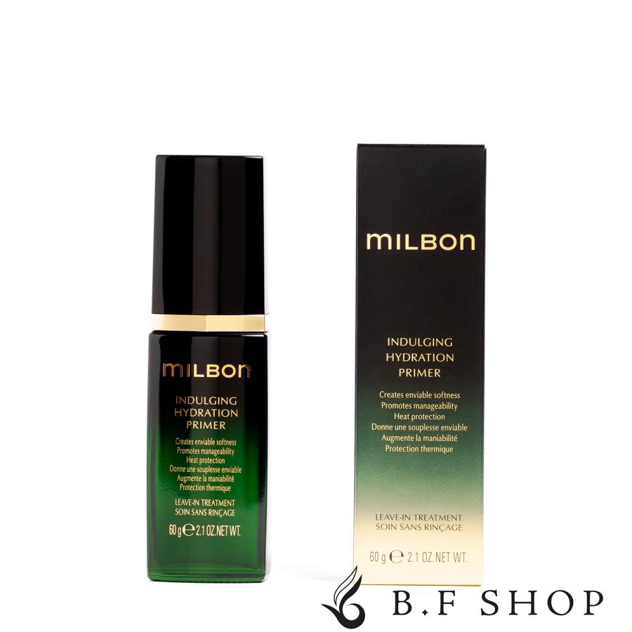ミルボン インダルジング ハイドレーション プライマー 60g グローバル