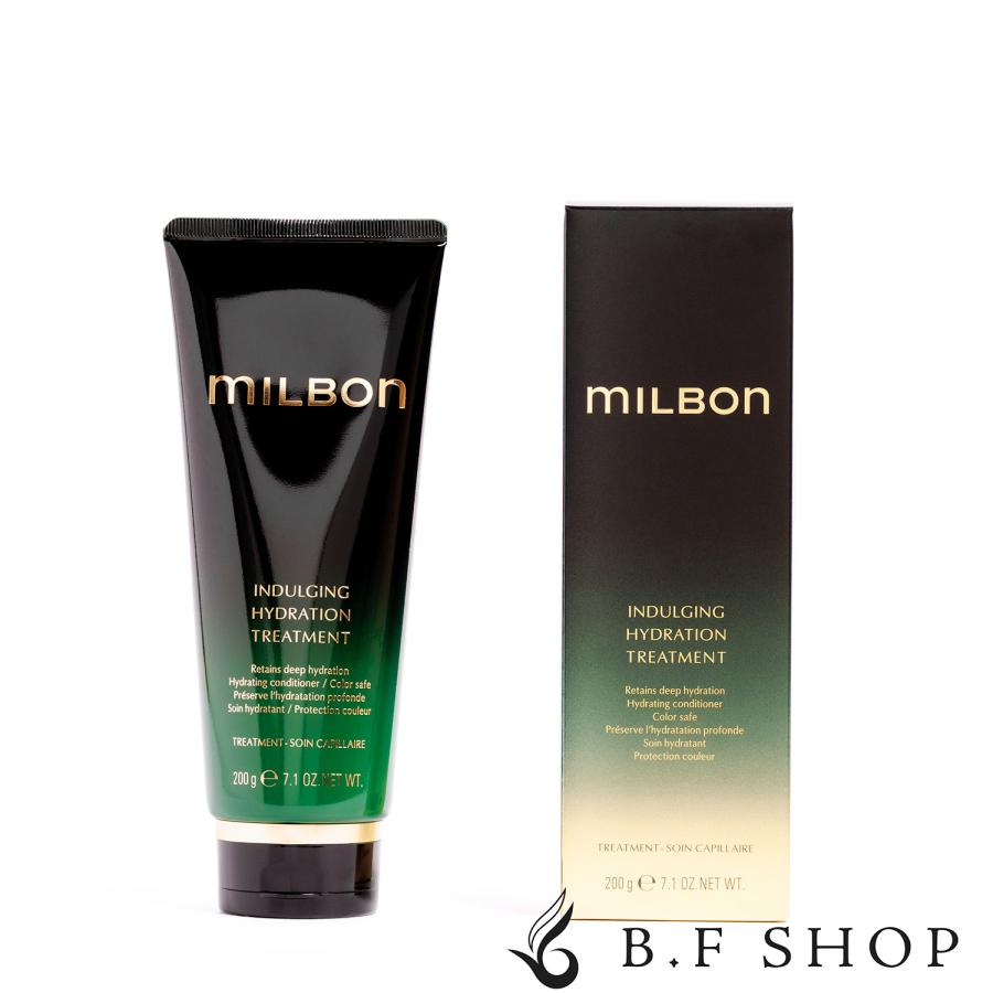 ミルボン インダルジング ハイドレーション トリートメント 200g