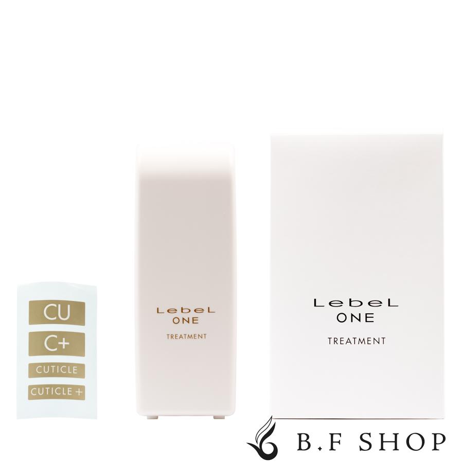 ルベル ワン パウチホルダー T 1000ml トリートメント ルベルワン