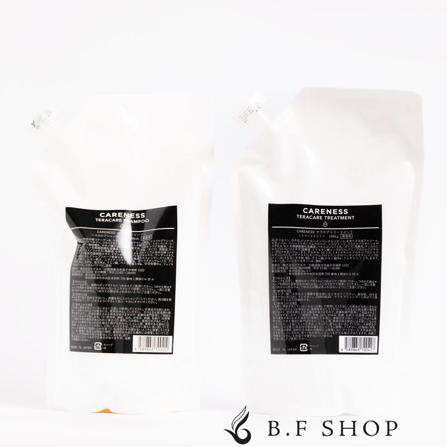 セット品】ケアネス テラケア シャンプー & トリートメント 1000ml +