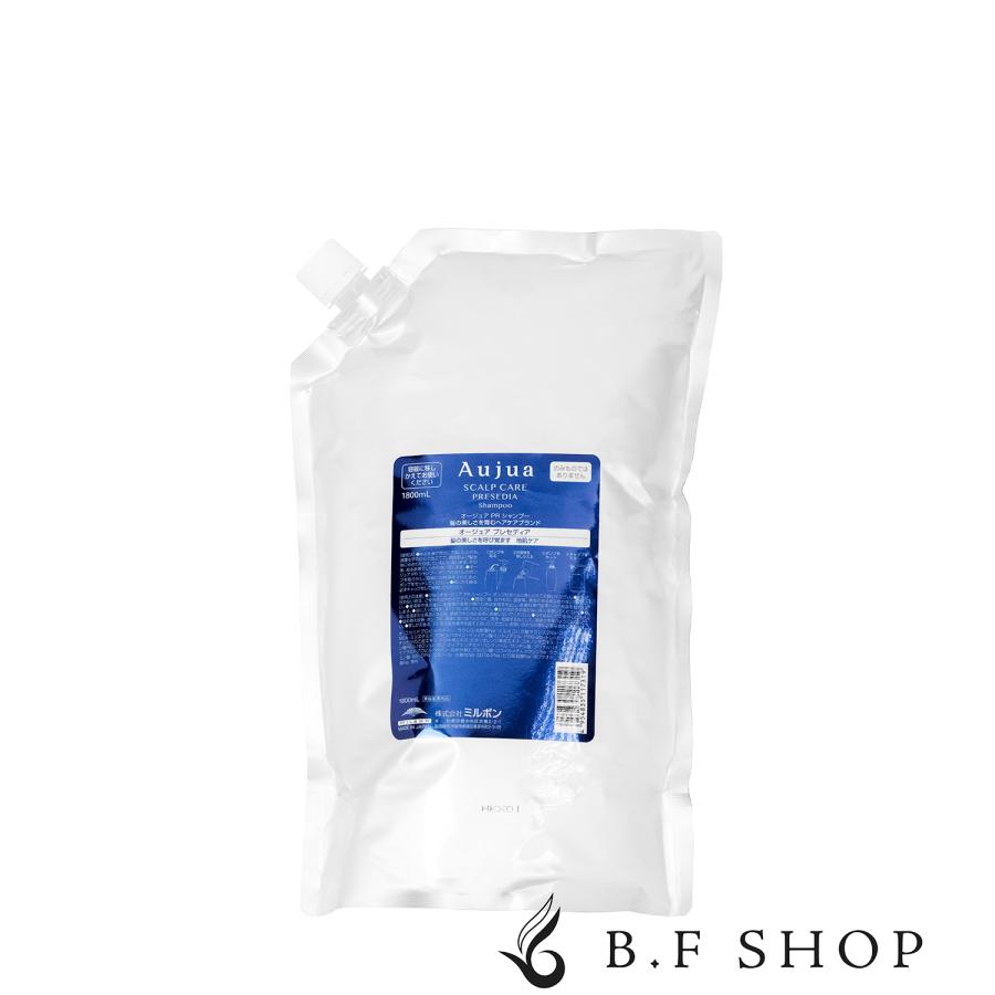 ミルボン オージュア プレセディア シャンプー 1800ml 詰め替え milbon