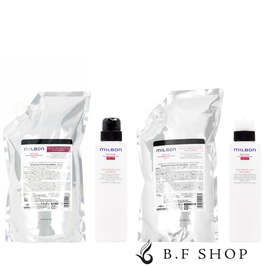 セット品】ミルボン ヒート シャンプー トリートメント 1000ml ボトル