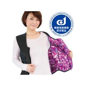 バイオエスペランサ めぐり美ベスト【女性用・ブラック】 バイオラバー