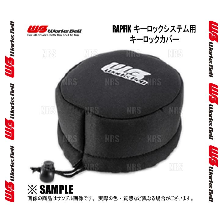 Works Bell（ワークスベル） 数量限定 大特価 RAPFIX ラフィックス