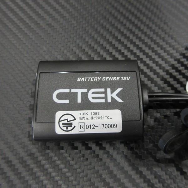 CTEK バッテリーセンス : AC MINDS AUTOJUMBLE - 通販 - Yahoo