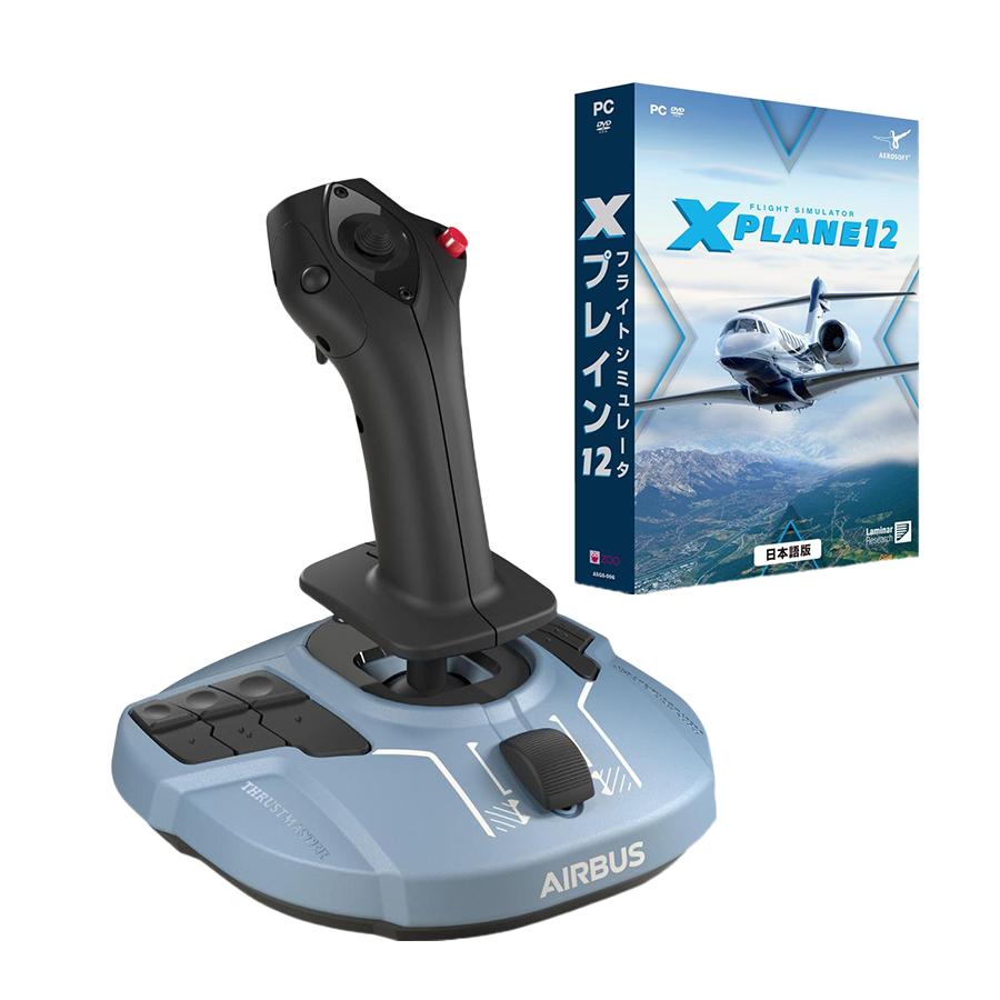 フライトシミュレータ Xプレイン12 日本語版 ／ TCA SIDESTICK AIRBUS