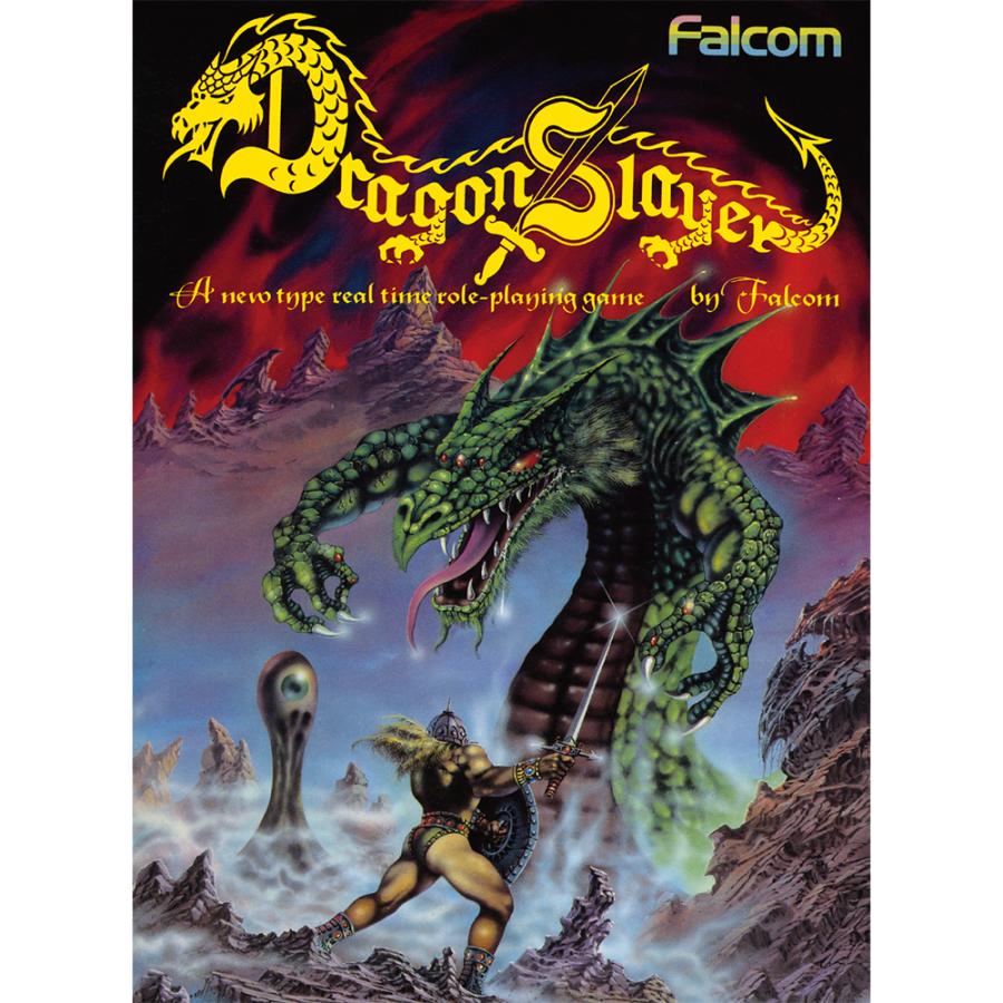 ドラゴンスレイヤークロニクル（Windiows11対応版） : アクティブ