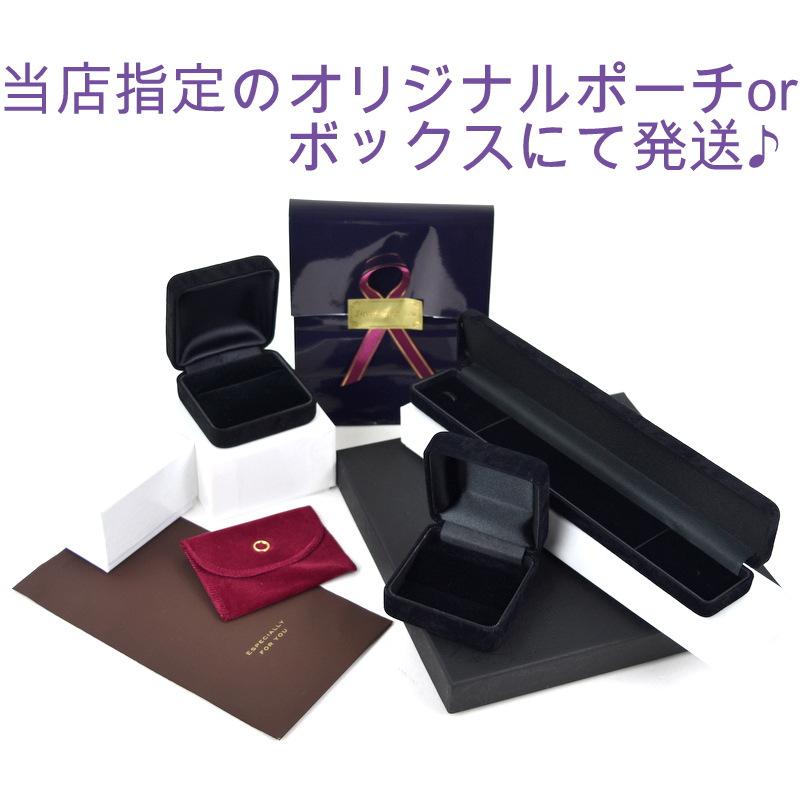 カメオ ブローチ 青 メノウカメオ K18枠 K18YG 2WAYブローチ