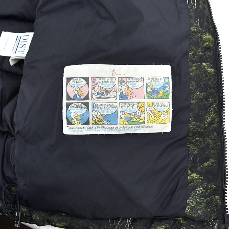 MONCLER（モンクレール） メンズ ダウンジャケット LAVEDAN サイズ3