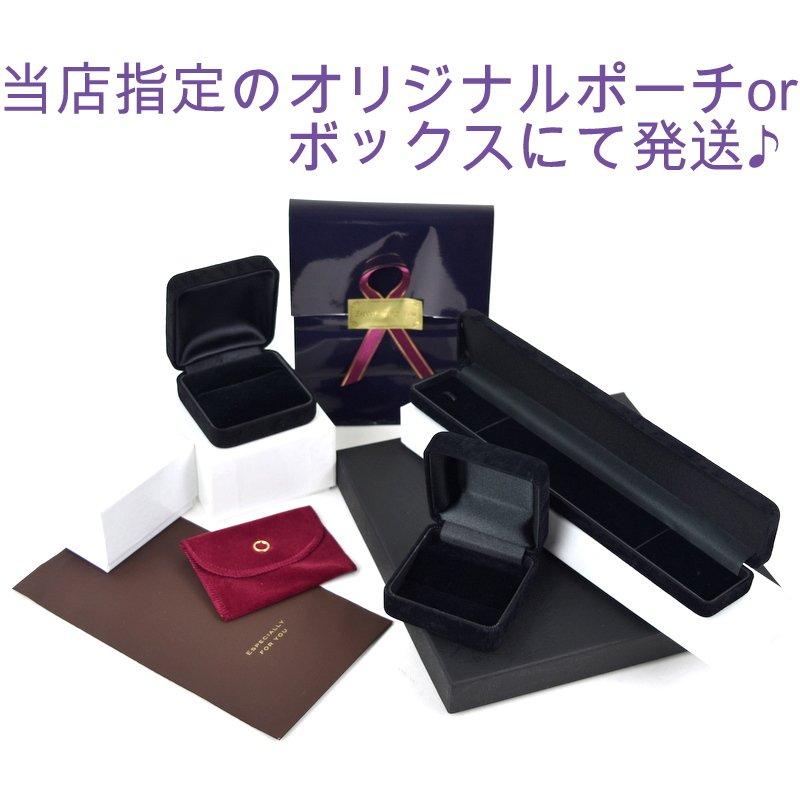 カメオ ブローチ 18k 2WAYブローチ メノウカメオ ペンダントトップ 18