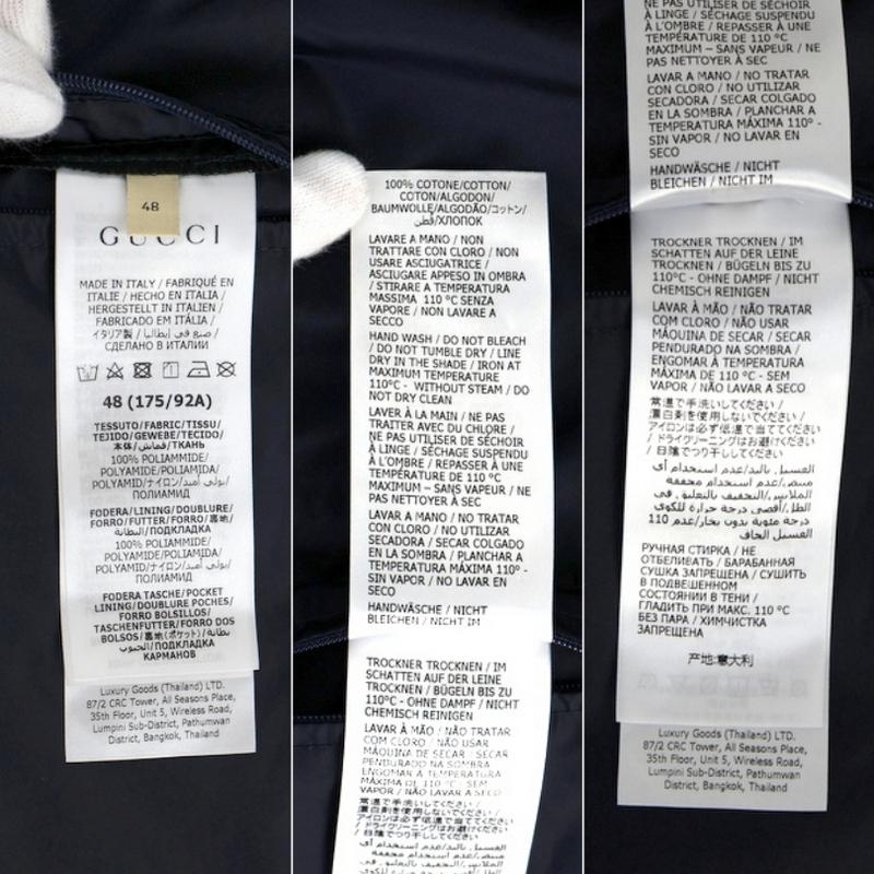 グッチ ジャケット メンズ ジオメトリックGプリント ナイロンジップ