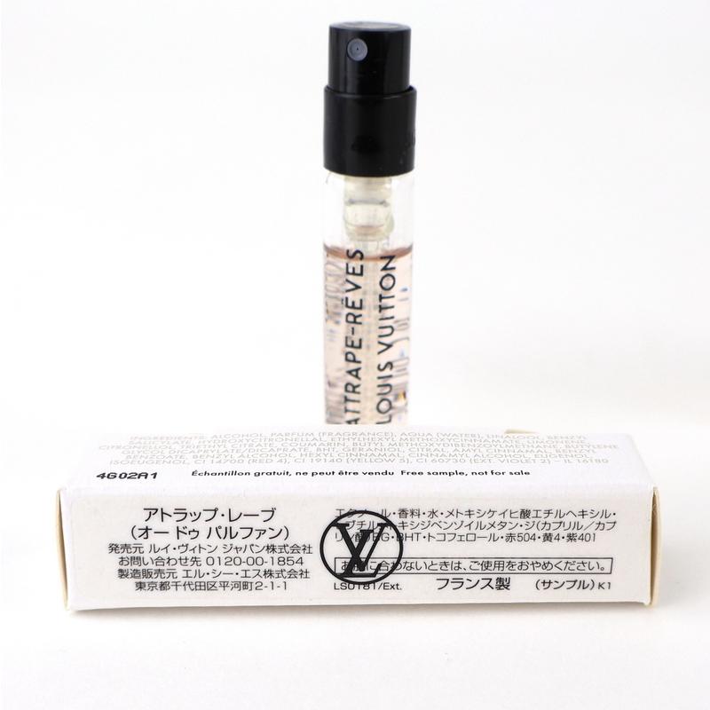 LOUIS VUITTON（ルイ・ヴィトン） 香水 サンプルセット オードゥ