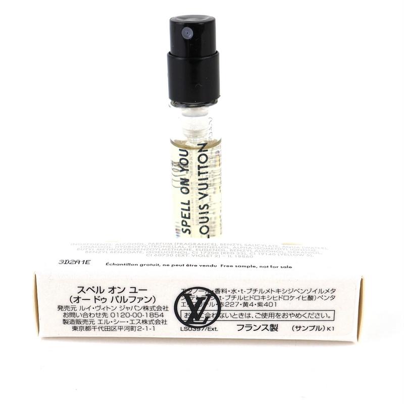 LOUIS VUITTON（ルイ・ヴィトン） 香水 サンプルセット オードゥ