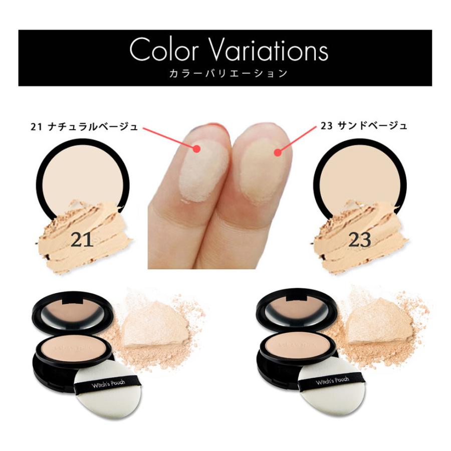 ミニブラシ付きセットウィッチズポーチ ヴェルベットトゥーウェイ