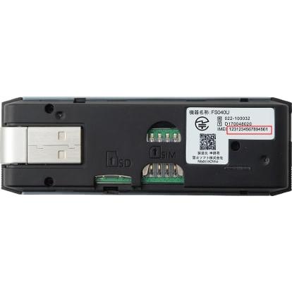 LTE USB ドングル +F FS040U 簡単接続モード SIMフリー インターネット