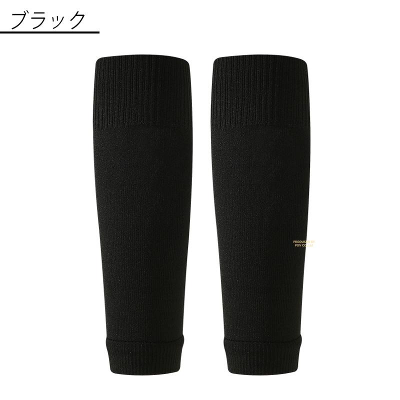 サッカー ソックス おすすめ カーフソックス : 靴下・下着専門店