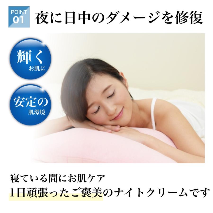 UNSTRESS CHRISTINA クリスティーナ アンストレス ハーモナイジング