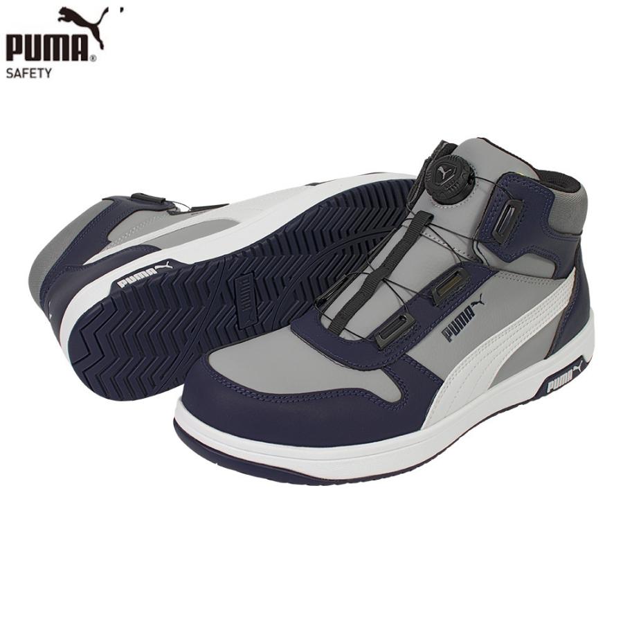 PUMA（プーマ） PUMA FRONTCOURT GRAY DISC MID フロントコート グレー
