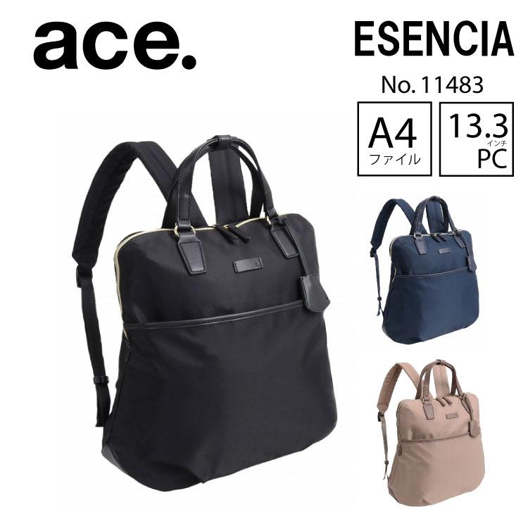 ace. エース公式 ビジネスバッグ レディース レディースビジネス