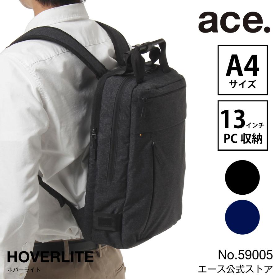 ace. GENE LABEL エース公式 ビジネスリュック メンズ エースジーン a4