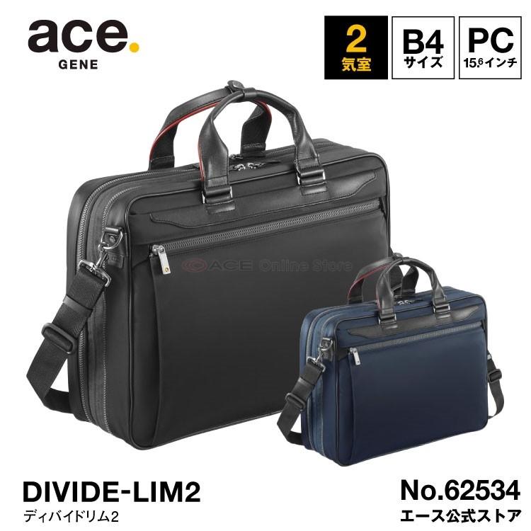 ace. GENE LABEL エース公式 ビジネスバッグ メンズ ブリーフケース