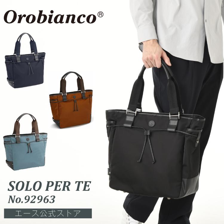 Orobianco（オロビアンコ） トートバッグ メンズ ソロペルテ 26L 910g