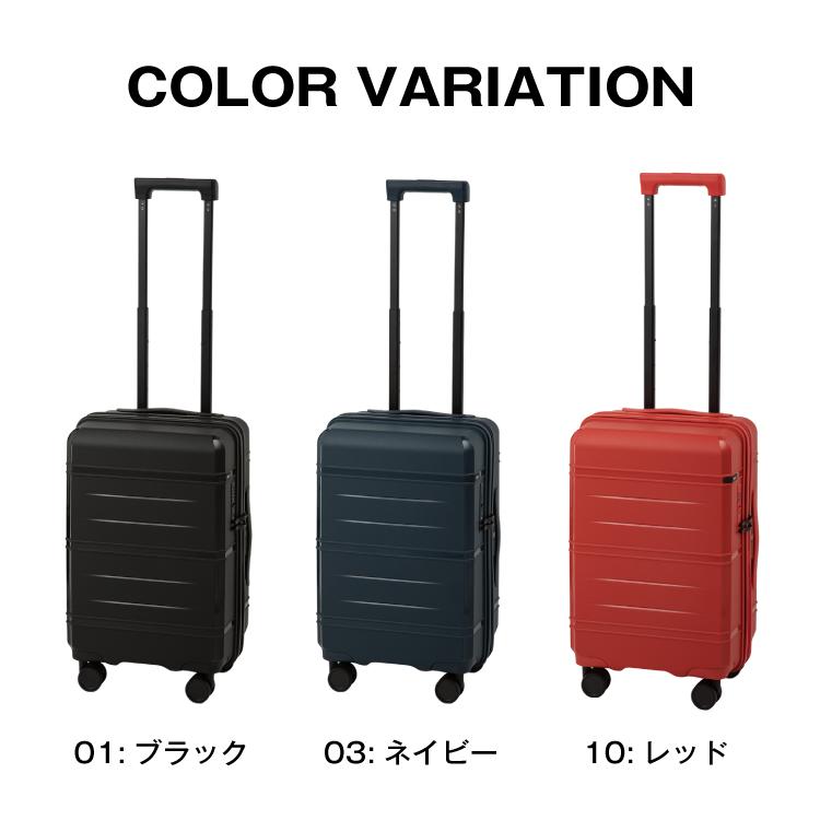 ace. スーツケース エース タクティシティ 33L 機内持込み 2-3泊 TS