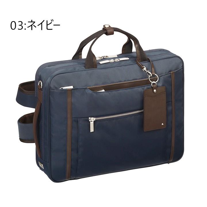 ace. GENE LABEL エース公式 ビジネスバッグ レディース 3way リュック