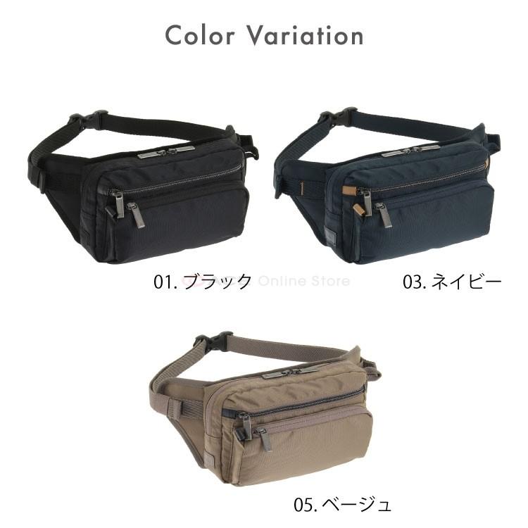 ace. エース公式 ウエストポーチ エース バスティーク2 62562 メンズ