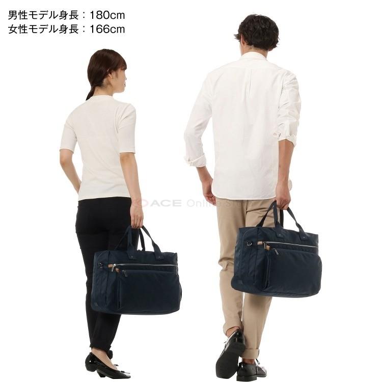 ace. エース公式 ボストンバッグ エース バスティーク2 62567 2WAY