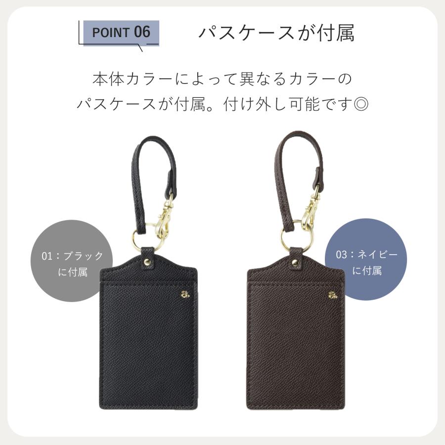 ace. エース公式 トートバッグ レディースビジネス エース ビエナ3 2気