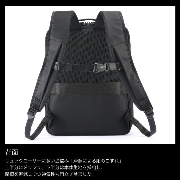 ace. ビジネスバッグ 前持ち リュック メンズ ビジネスリュック エース