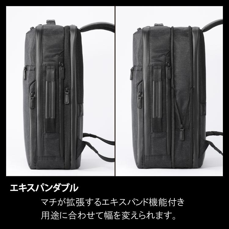 ace. エース ガジェタブル ヘザー2 撥水 B4ファイルサイズ対応 PC収納