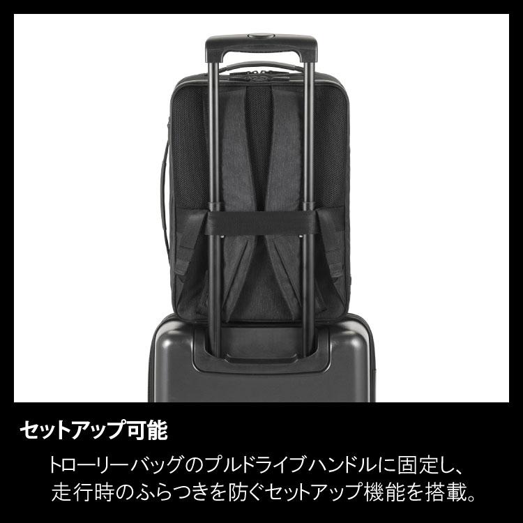 ace. エース ガジェタブル ヘザー2 撥水 B4ファイルサイズ対応 PC収納