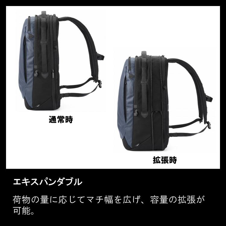 ace. バックパック ビジネスリュック エース ラグレンティス メンズ B4