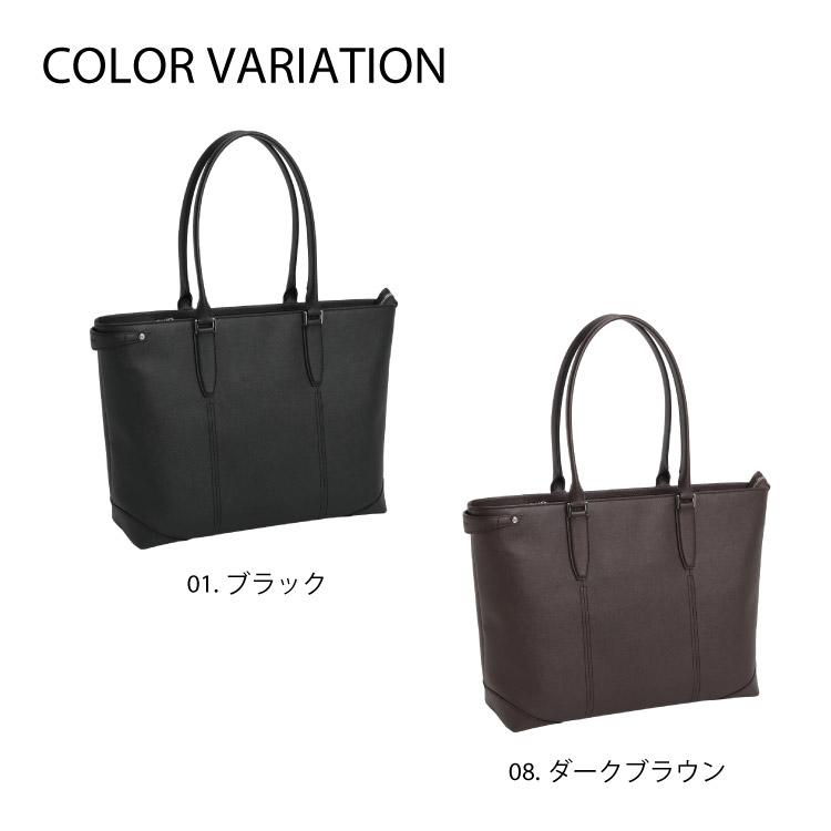 ultima TOKYO（ウルティマトーキョー） メンズ トートバッグ 牛革 撥水