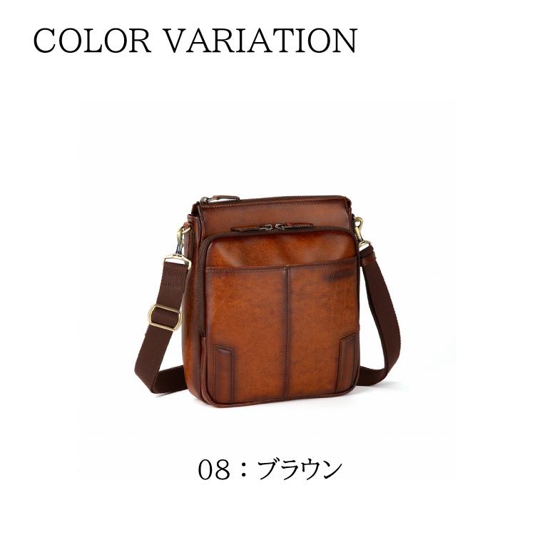 Ace（エース） 公式 LO HOMME PRESSE／ロ・オム・プレッセ