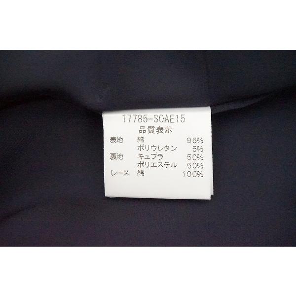 FOXEY（フォクシー） #spc ワンピース 40 紺 半袖 ジップアップ