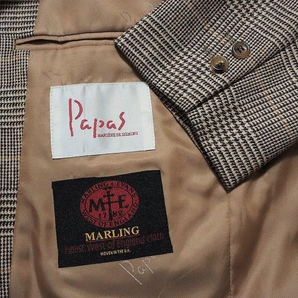 PAPAS（パパス） #wpc ジャケット S 茶 ベージュ MARLING生地 グレン