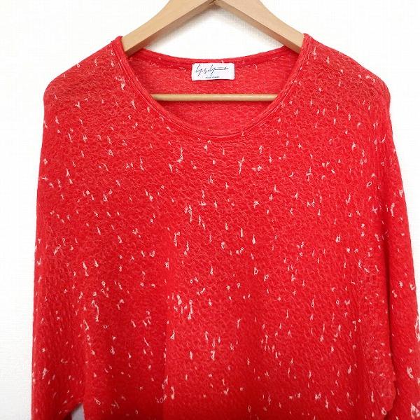 Yohji Yamamoto（ヨウジヤマモト） #apc YohjiYamamoto POUR HOMME