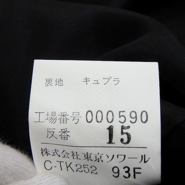 GIVENCHY（ジバンシィ） #anc GIVENCHY HI FORMAL ワンピーススーツ 8