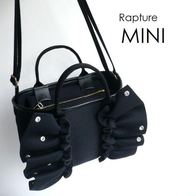 Rapture（ラプチャー） バッグ ダイバー素材 ネオプレン ラッフル ミニ