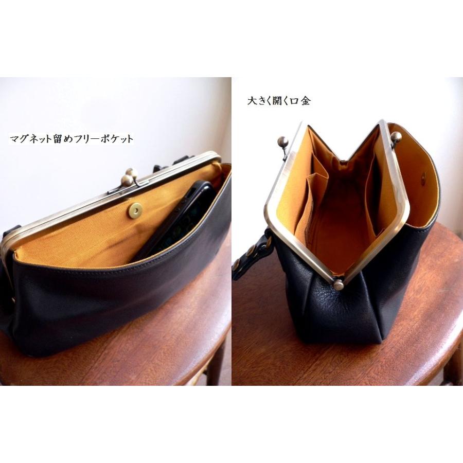 CLEDRAN（クレドラン） バッグ ポシェット がま口ショルダー CL2542