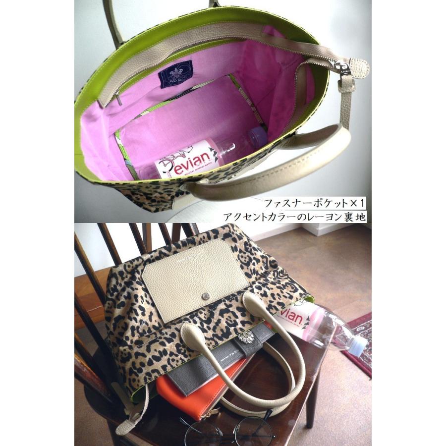 A.D.M.J（エーディーエムジェイ） クーポン対象外 ADMJ バッグ