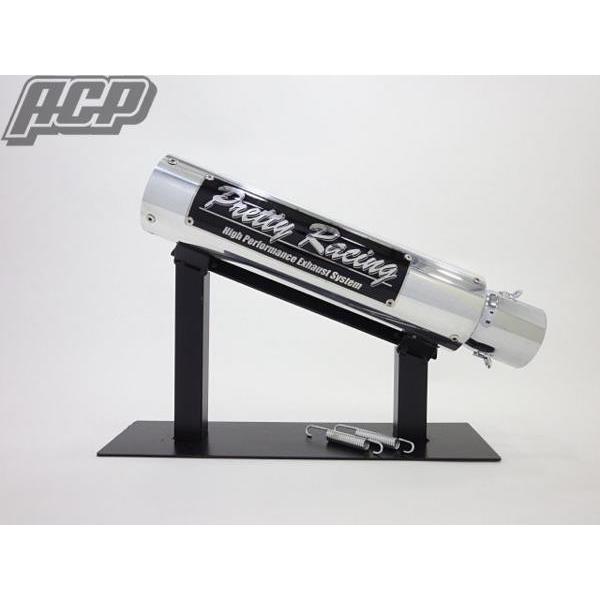 プリティー製 イナズマ400 極タイプ2 4-2-1 マフラー メッキ