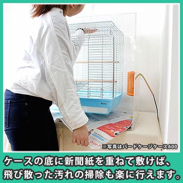 鳥かご おしゃれ カバー 保温 ケース アクリル 『アクリルバードケージ