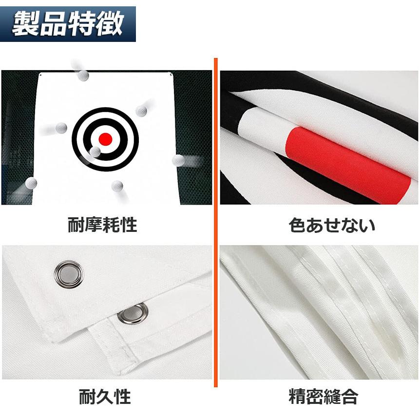 爆買 ゴルフ ターゲット 練習用 150 x cm 標的 ポータブル 室内屋外